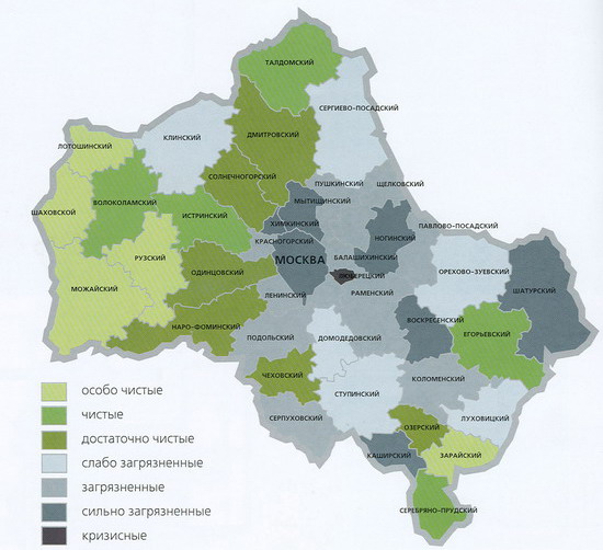 Зоны загрязнения  в Подмосковье