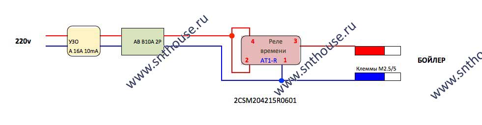 At1-r схема подключения At1-r схема подключения