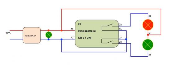 Реле времени SJR-2 на задержку включения для холодильника и морозильника