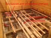 Строительство дачи в СНТ. Часть 22 - С/У и ванная комната - подготовка перегородки и пола под отделку.