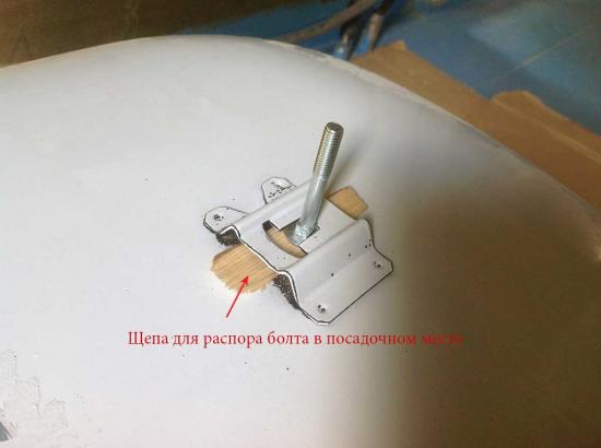 Подготовка стальной ванны к установке